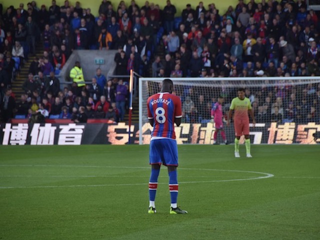 Kouyate pray